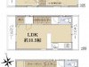 尼崎市田能4丁目