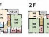 川西市萩原3丁目