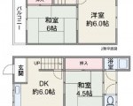 宝塚市高司4丁目