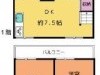 豊中市豊南町西2丁目