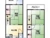 尼崎市口田中1丁目