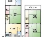 尼崎市口田中1丁目