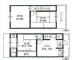 尼崎市大庄北1丁目