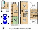 尼崎市大庄西町4丁目