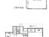 宝塚市安倉西4丁目