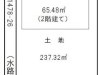 箕面市箕面8丁目