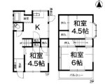 尼崎市口田中2丁目