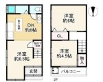尼崎市田能1丁目