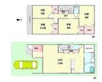 尼崎市道意町6丁目