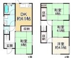 宝塚市亀井町9