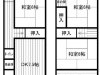 尼崎市南武庫之荘12丁目