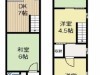 尼崎市長洲中通2丁目