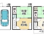尼崎市名神町2丁目