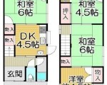 尼崎市西立花町1丁目