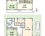 尼崎市常松1丁目