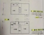 尼崎市武庫之荘6丁目