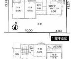 宝塚市逆瀬台3丁目