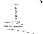 豊中市螢池北町3丁目