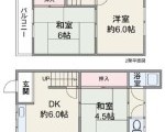 宝塚市高司4丁目