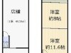 豊中市三国1丁目