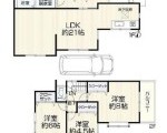 宝塚市中州1丁目