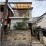 川西市東多田3丁目