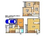 尼崎市北竹谷町2丁目