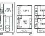 豊中市走井1丁目