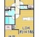ステイツ雲雀丘花屋敷