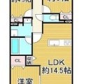 ステイツ雲雀丘花屋敷