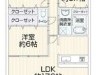 ルナコート塚口