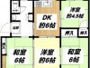 公社清和台住宅9号棟