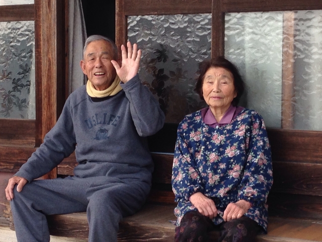 相続不動産