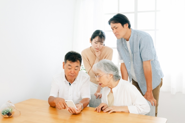 豊中市　空き家　実態