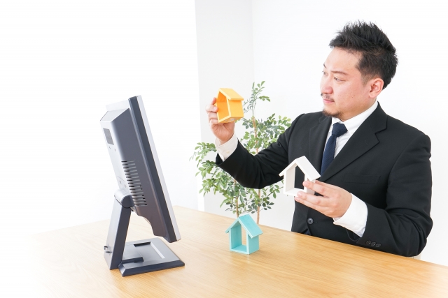 中古不動産住宅選び