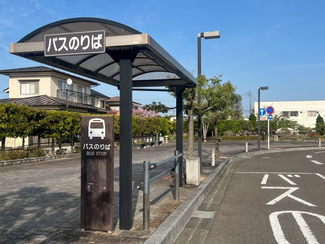 バス
