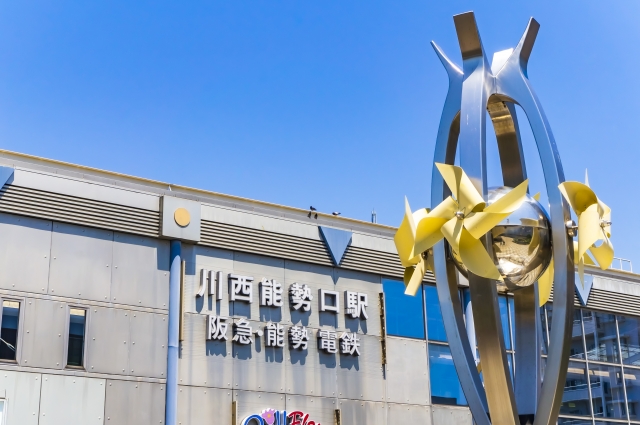 川西市　家探し