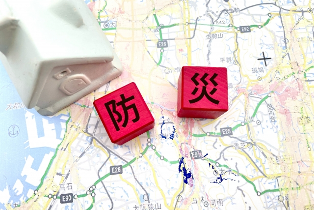 箕面市　住まい情報