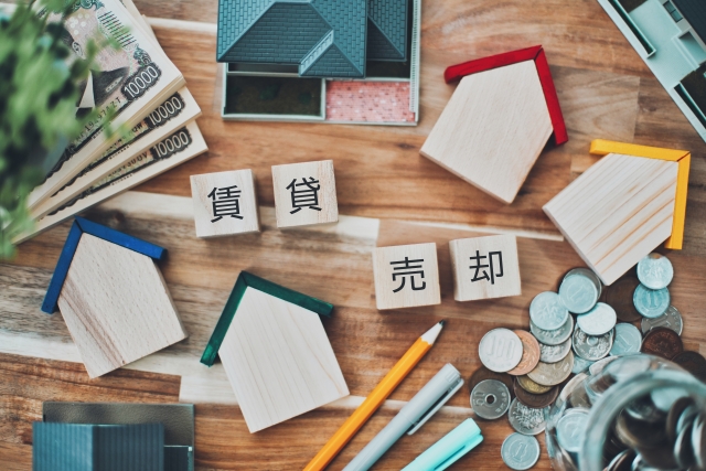 伊丹市　空き家