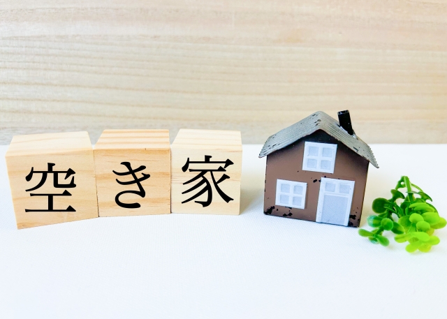 箕面市 空き家